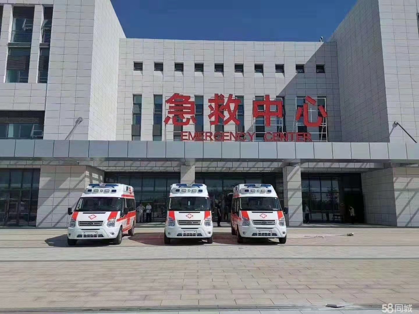 尼勒克县妇婴监护型护送